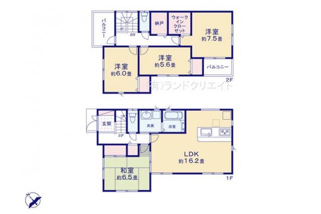 松戸市八ケ崎4丁目 新築全3区画1号棟_間取り図