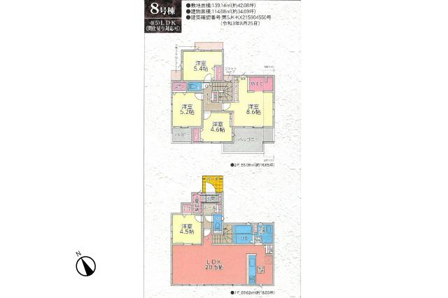 流山市鰭ケ崎 新築8号棟_間取り図