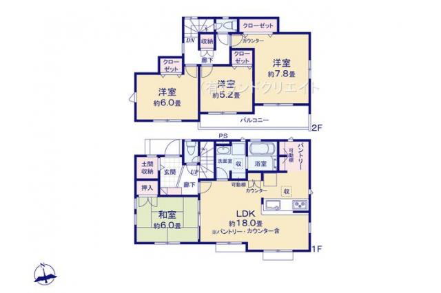 松戸市五香7丁目 新築2号棟_間取り図