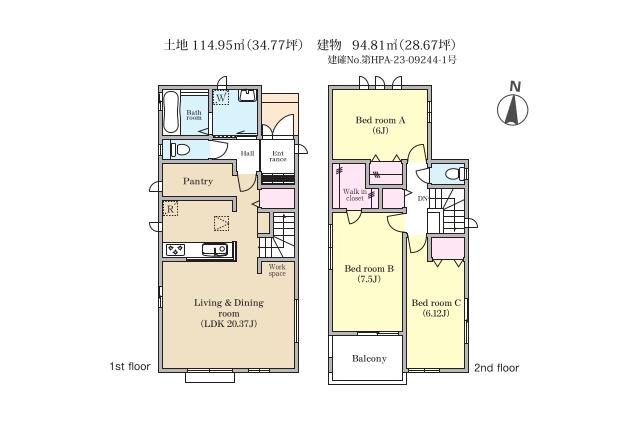 松戸市栗ケ沢 新築B号棟_間取り図