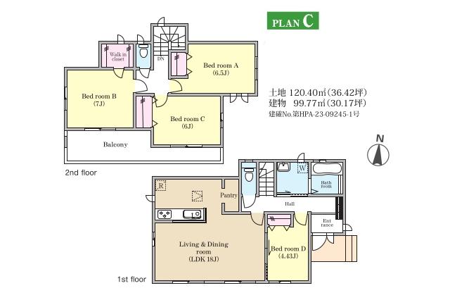 松戸市栗ケ沢 新築C号棟_間取り図