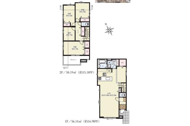 松戸市栄町2丁目 新築一戸建て7期3号棟_間取り図