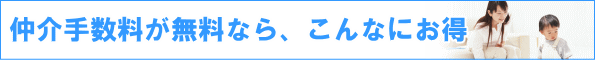 ����萔�������Ȃ�A����Ȃɂ���