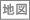 松戸　地図から検索