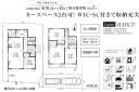 詳細情報