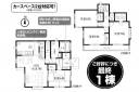 詳細情報