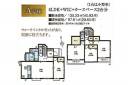 詳細情報