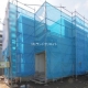 松戸市紙敷 新築9期1-C号棟4,390万円