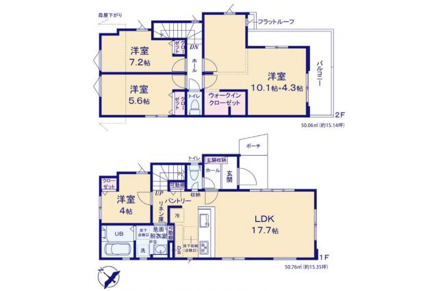 柏市南逆井７丁目 新築２号棟
