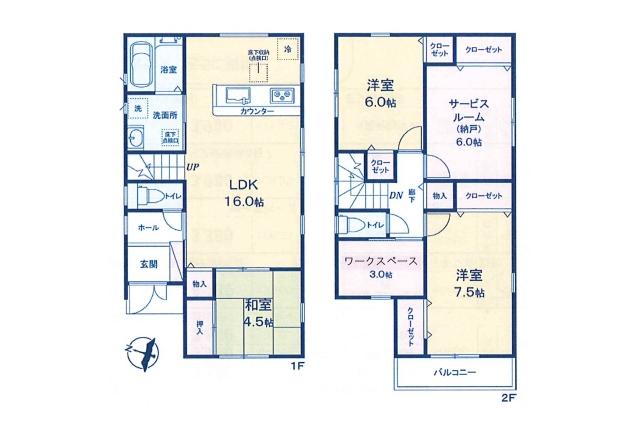 柏市酒井根１丁目 新築一戸建て