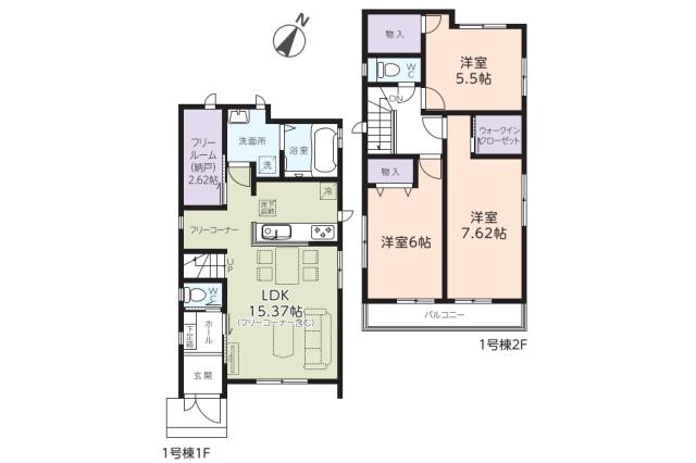 我孫子市緑１丁目 新築１号棟