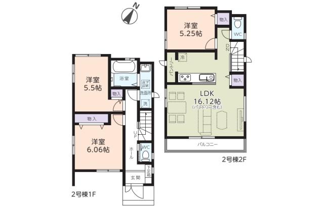 我孫子市緑１丁目 新築２号棟