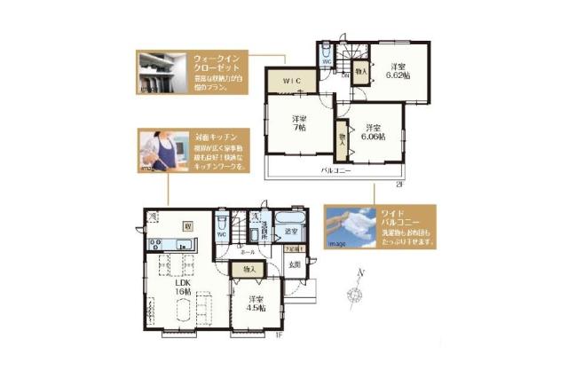 松戸市高塚新田 新築A号棟