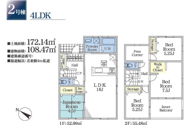 市川市大町 新築２号棟_間取り図