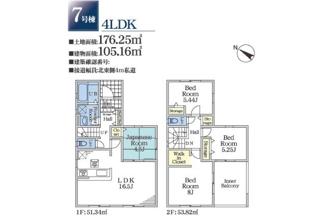 市川市大町 新築７号棟_間取り図