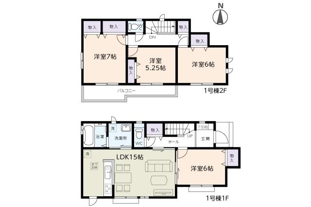 野田市中野台 新築１号棟