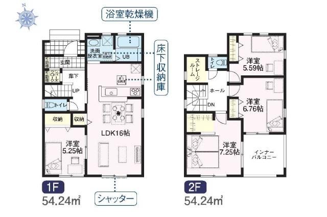 野田市清水 新築2号棟_間取り図