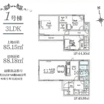 流山市平和台２丁目 新築1号棟_外観図