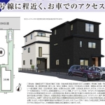 葛飾区青戸７丁目 新築３号棟_外観図