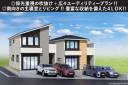 詳細情報