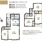 葛飾区西水元３丁目 新築19期J号棟_外観図