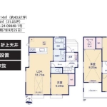我孫子市下ケ戸 新築全１０棟J号棟_外観図