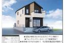 詳細情報