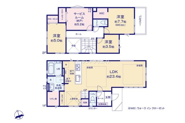 松戸市新松戸南２丁目 新築1期1号棟_間取り図