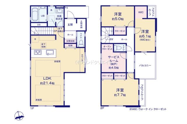 松戸市新松戸南２丁目 新築1期3号棟_間取り図