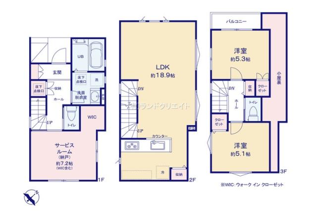 松戸市根本 新築1期1号棟_間取り図
