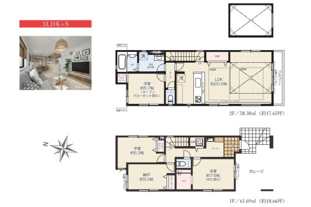 江戸川区北小岩７丁目 新築１３期１棟_間取り図