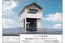 詳細情報