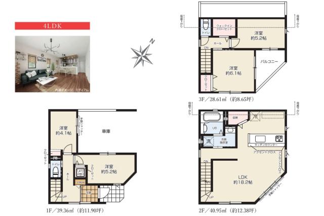 江戸川区南小岩２丁目 新築１棟_間取り図