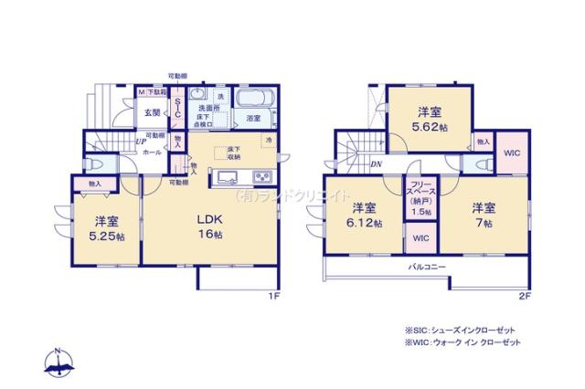 松戸市平賀 新築1号棟_間取り図