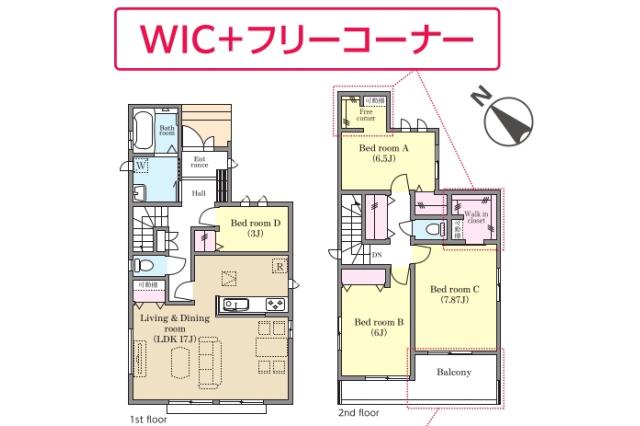 松戸市八ケ崎３丁目 新築A号棟_間取り図