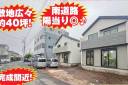 詳細情報