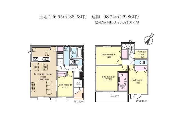 松戸市稔台１丁目 新築A号棟_間取り図