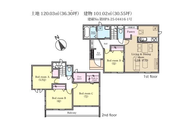 松戸市栄町８丁目 新築２４期D号棟_間取り図