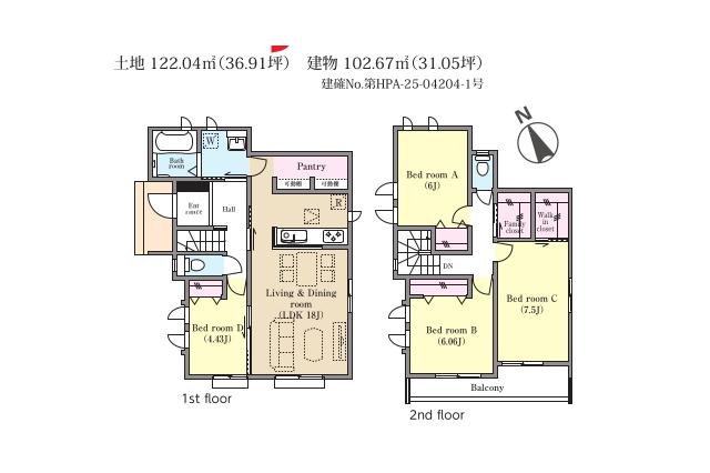松戸市栄町８丁目 新築２４期H号棟_間取り図