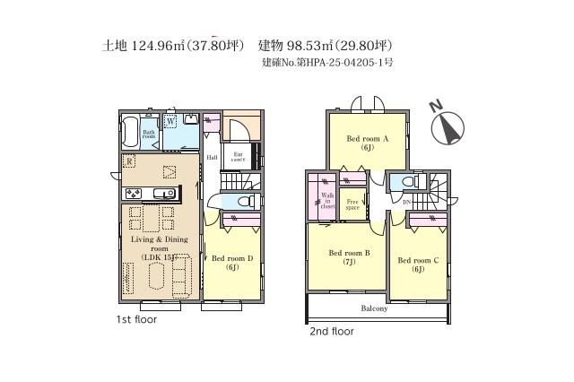 松戸市栄町８丁目 新築２４期I号棟_間取り図