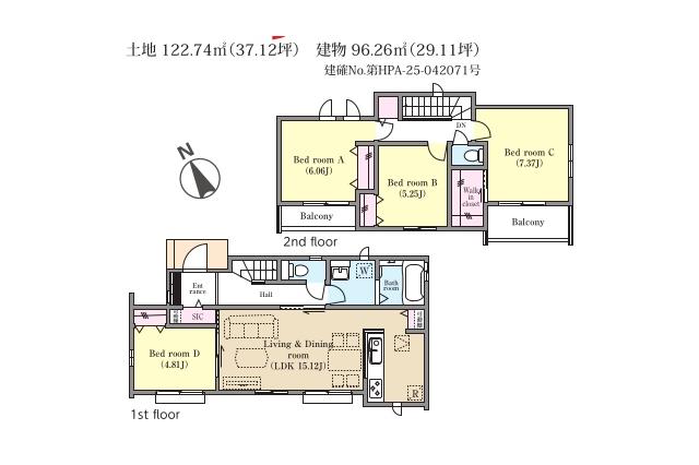 松戸市栄町８丁目 新築２４期K号棟_間取り図