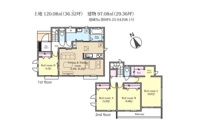 松戸市栄町８丁目 新築２４期L号棟_間取り図