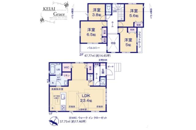 柏市柏の葉５丁目 新築一戸建て10期１号棟_間取り図