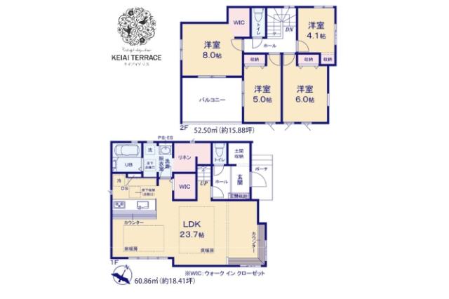 柏市柏の葉５丁目 新築一戸建て10期２号棟_間取り図