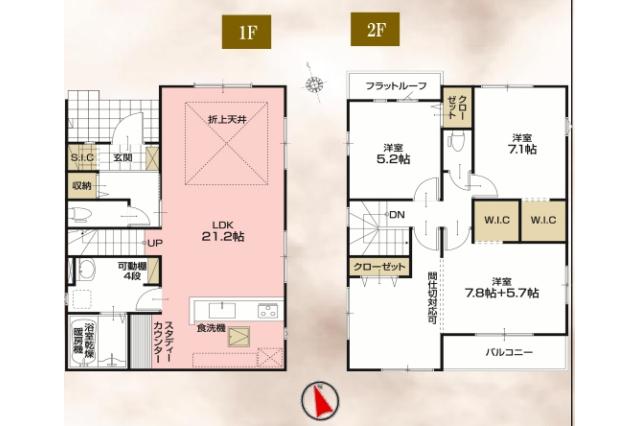 我孫子市緑２丁目 新築一戸建て２号棟_間取り図