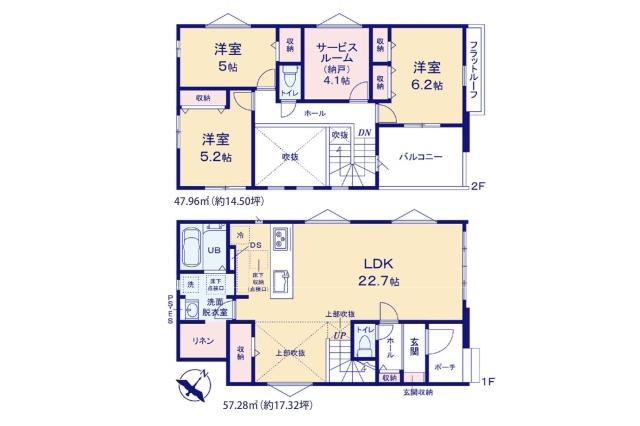 我孫子市中峠 新築一戸建て1号棟_間取り図