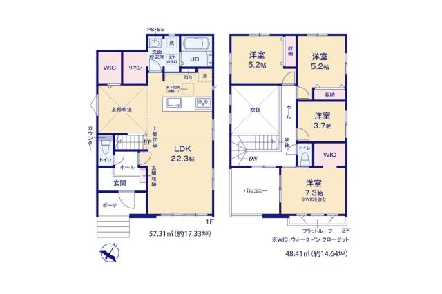 鎌ケ谷市東鎌ケ谷２丁目 新築一戸建て１号棟_間取り図
