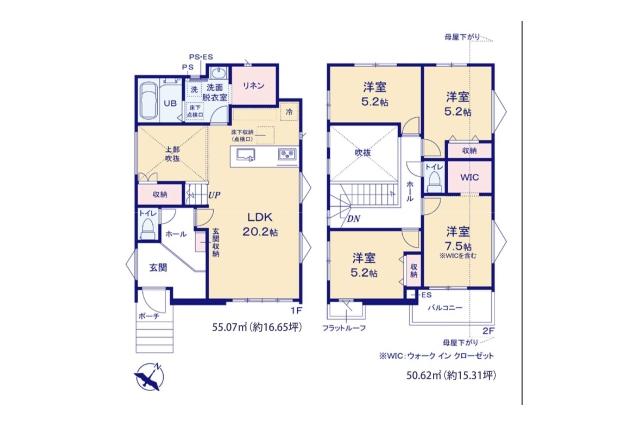 鎌ケ谷市東鎌ケ谷２丁目 新築一戸建て２号棟_間取り図