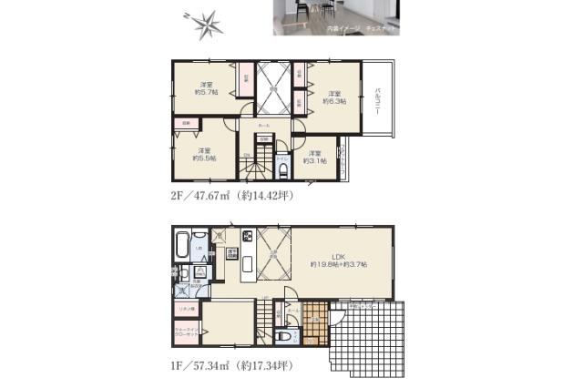 柏市松葉町２丁目 新築一戸建て１８期１号棟_間取り図