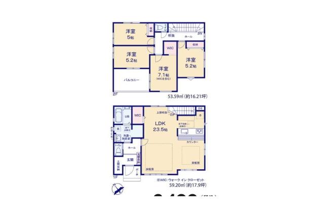 市川市北方町４丁目 新築一戸建て５期７号棟_間取り図